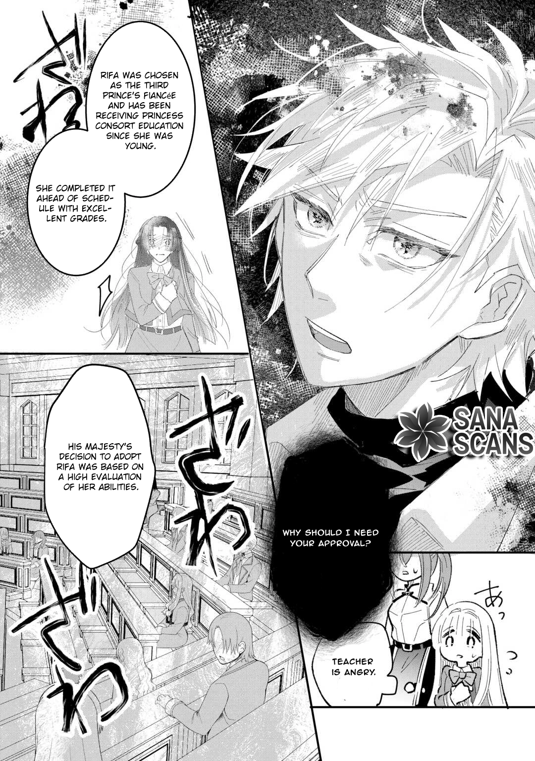 My Fate Changed While I Was Napping Chapter 4 Page 24